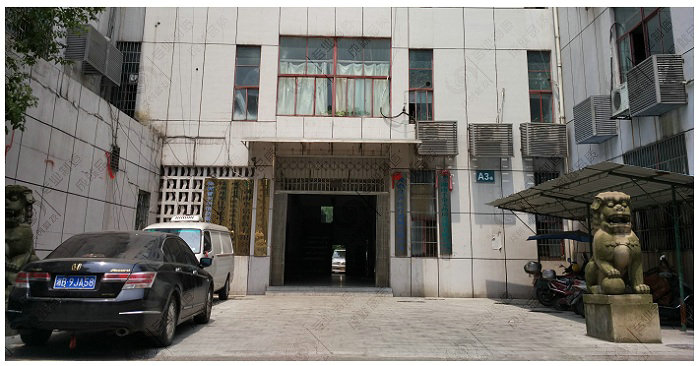 公司大門(mén) 公司大門(mén)